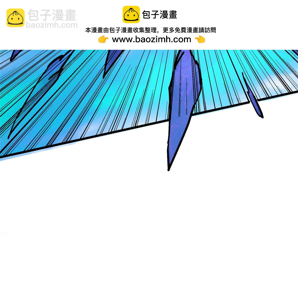 433 名震天玄的实力！86