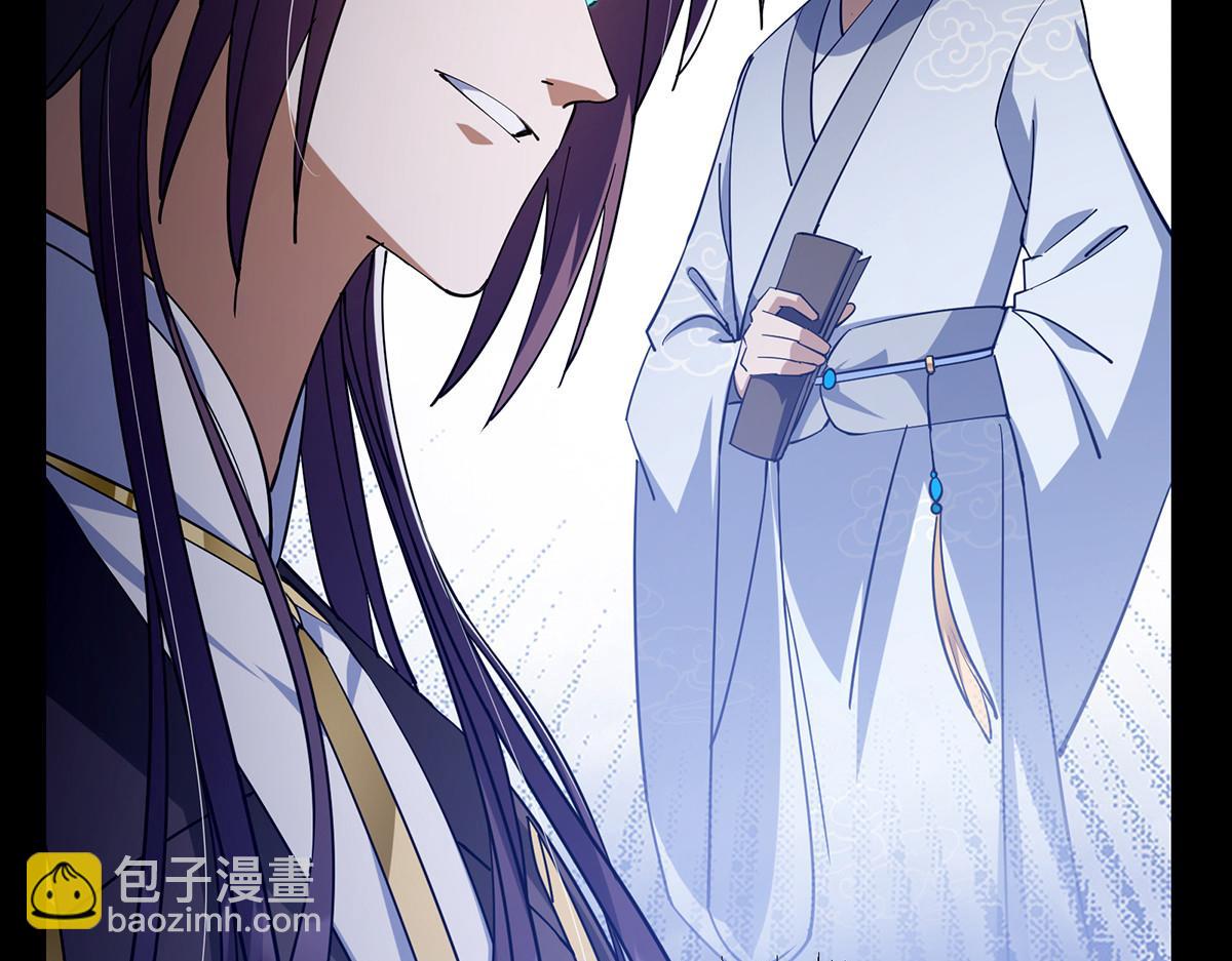 434 超窝囊式渡雷劫100