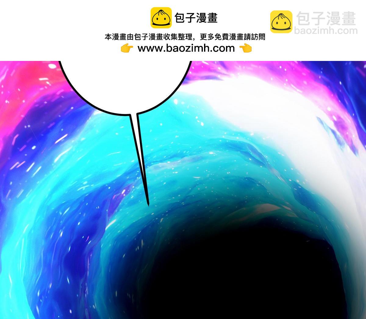 434 超窝囊式渡雷劫103