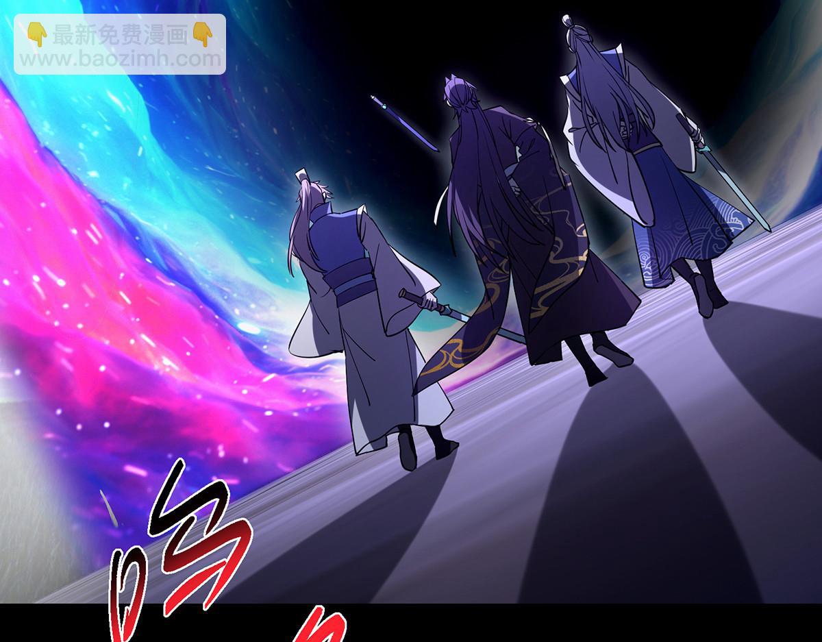 434 超窝囊式渡雷劫108