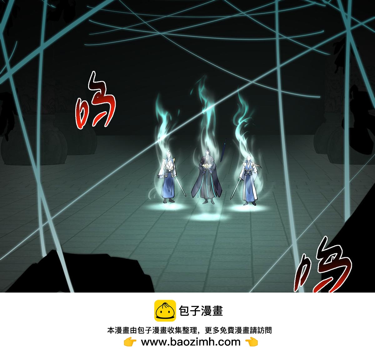 434 超窝囊式渡雷劫111