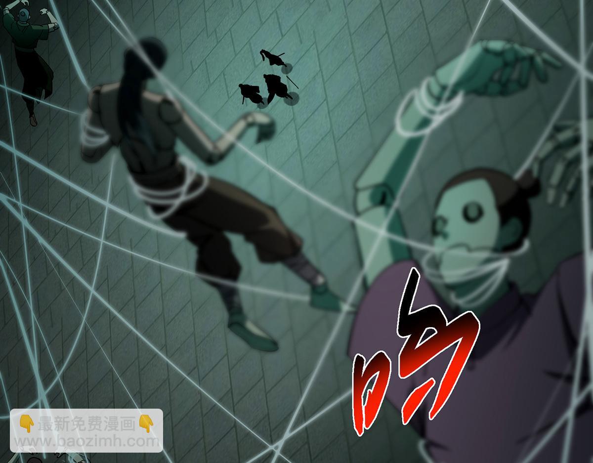 434 超窝囊式渡雷劫114