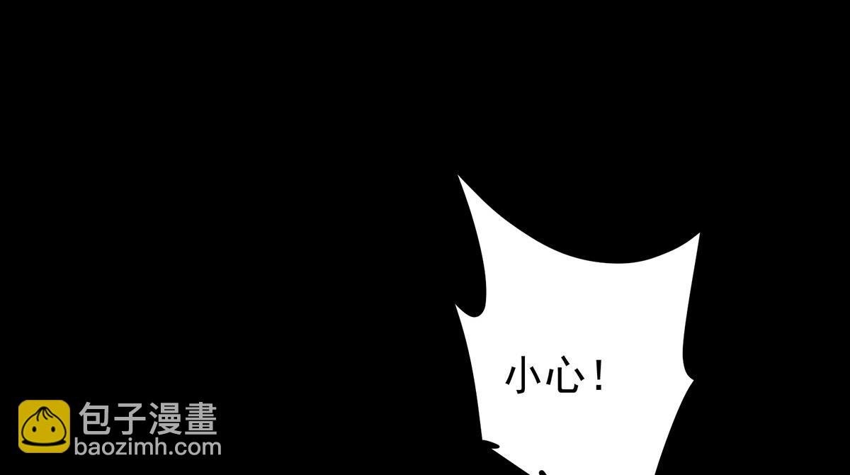 434 超窝囊式渡雷劫121