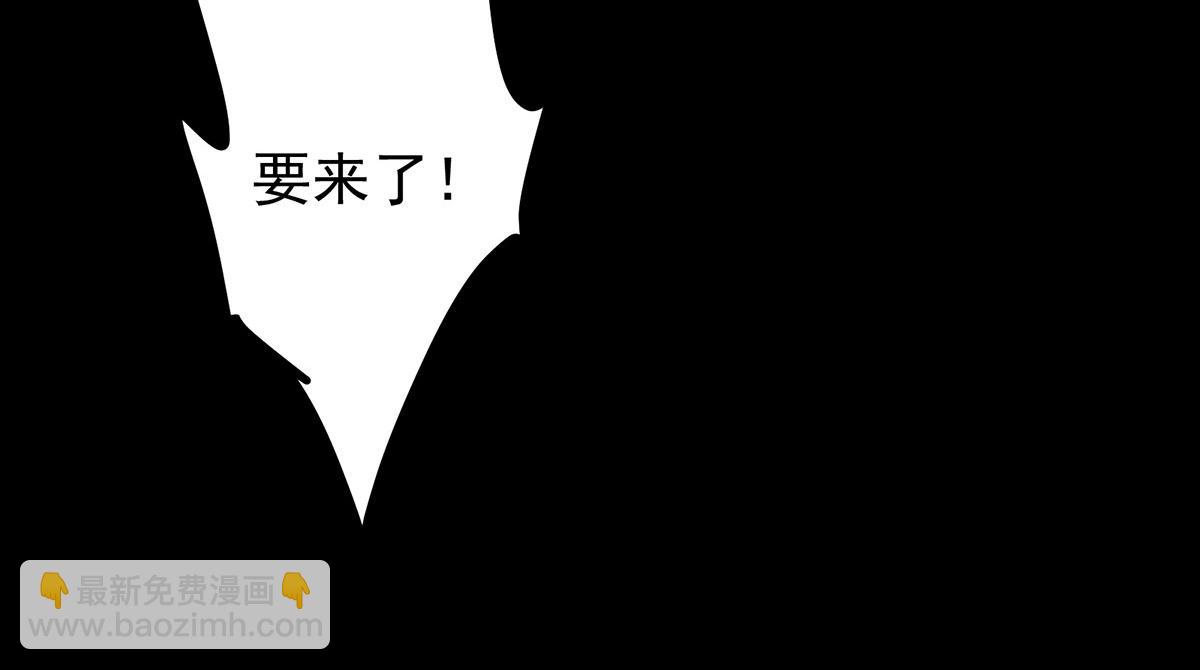 434 超窝囊式渡雷劫124