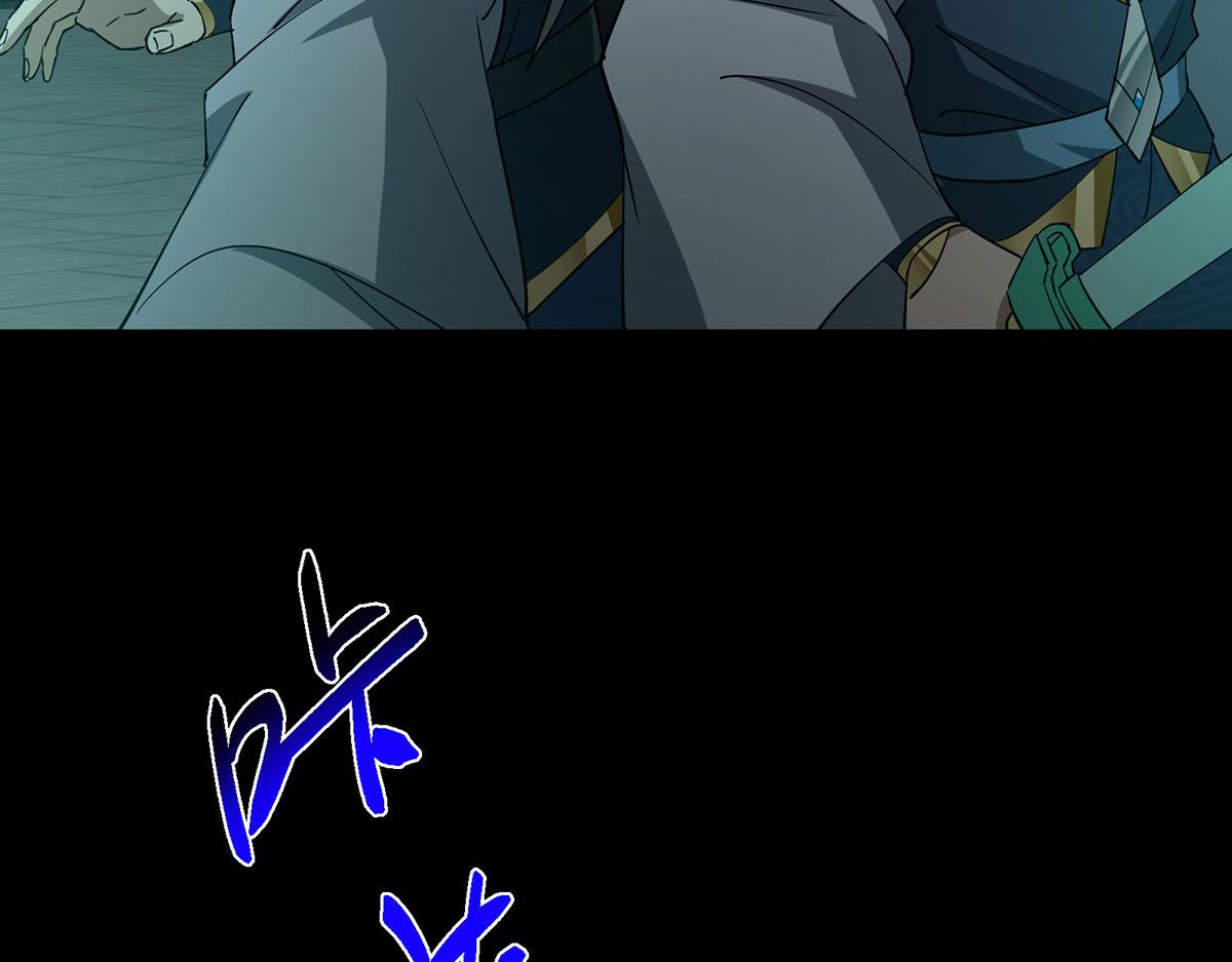 434 超窝囊式渡雷劫129
