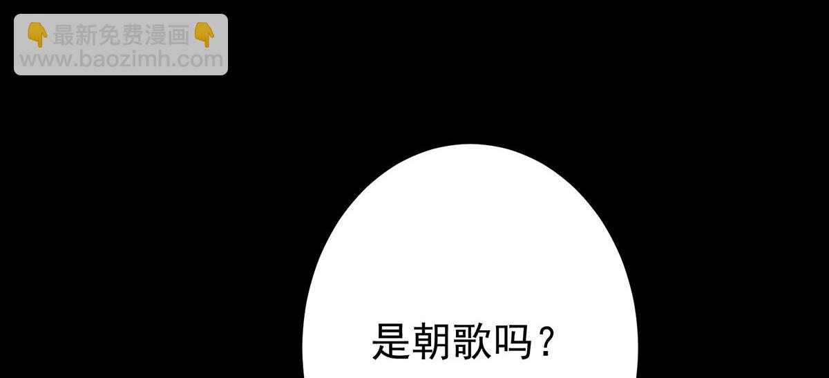 434 超窝囊式渡雷劫133