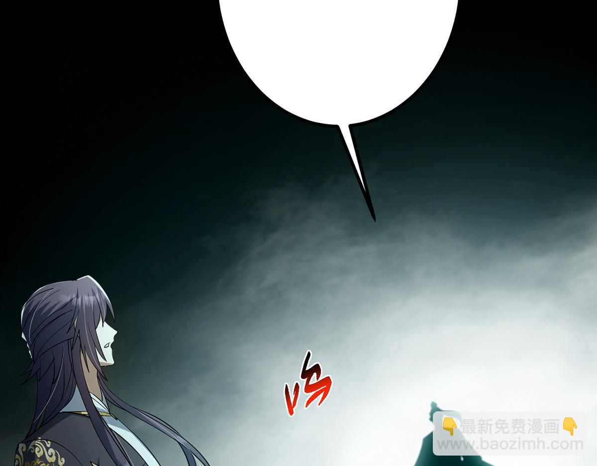 434 超窝囊式渡雷劫134