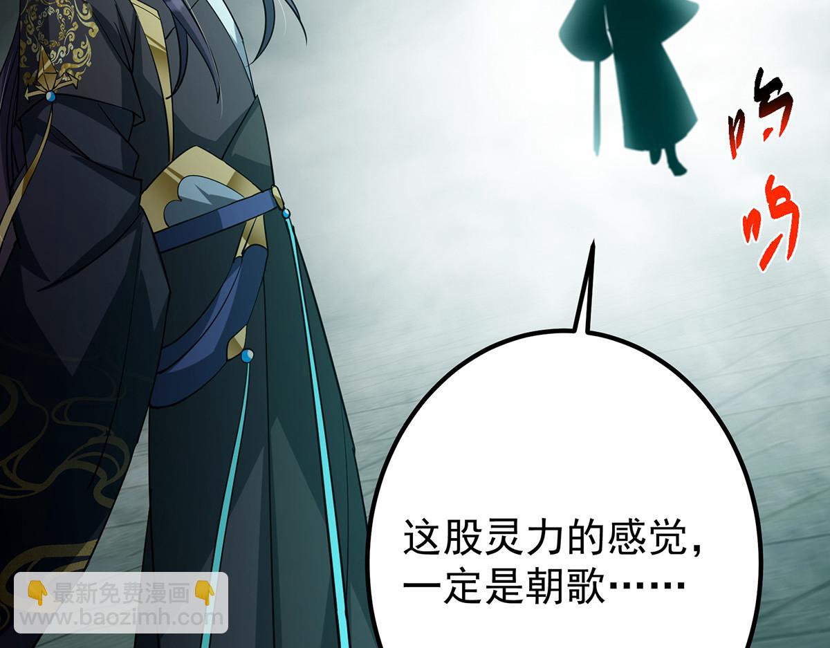 434 超窝囊式渡雷劫135