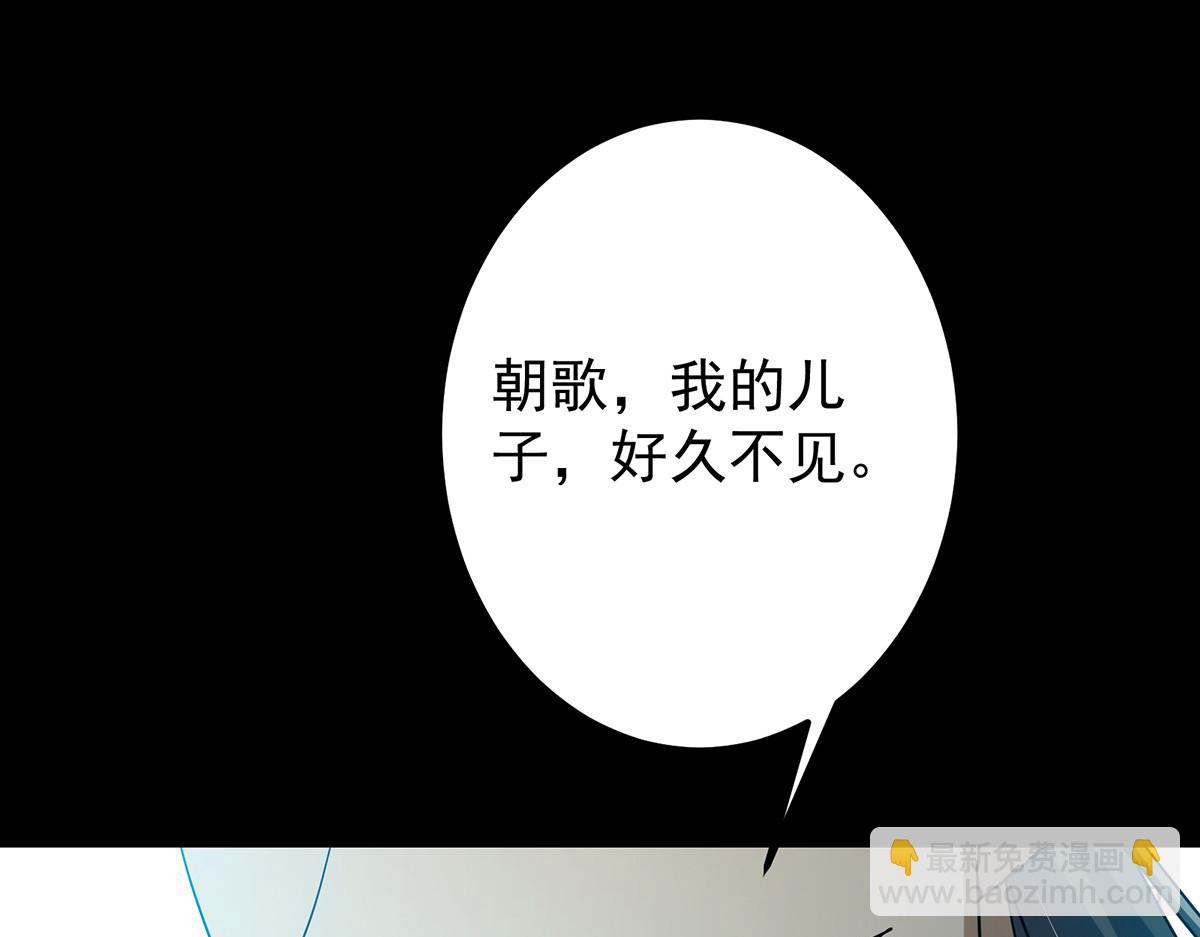 434 超窝囊式渡雷劫140
