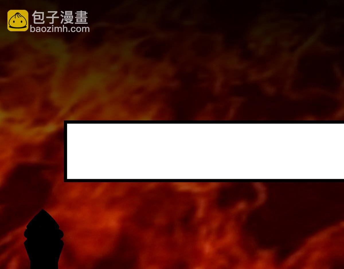 434 超窝囊式渡雷劫144