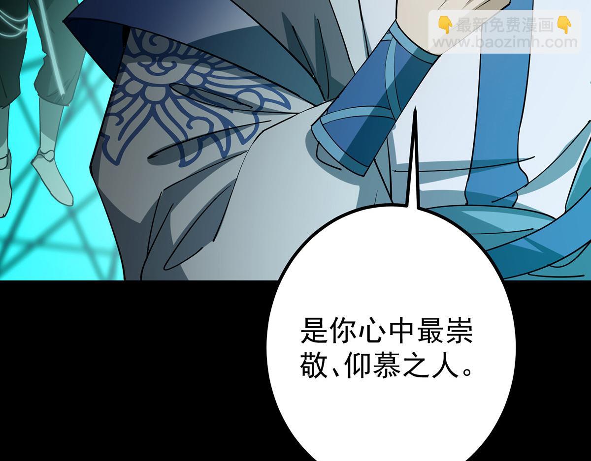 434 超窝囊式渡雷劫165