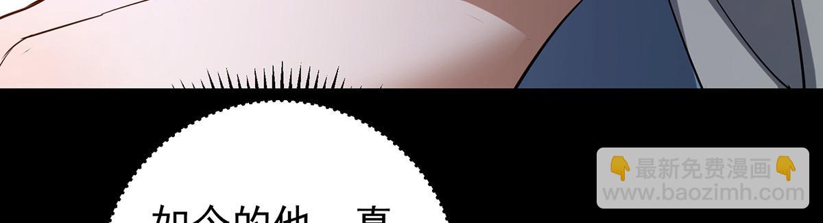 434 超窝囊式渡雷劫179