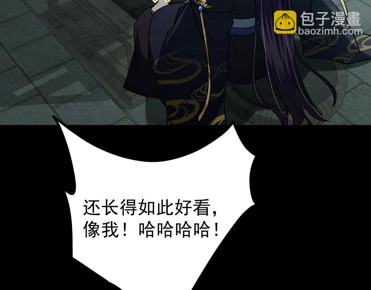 434 超窝囊式渡雷劫187