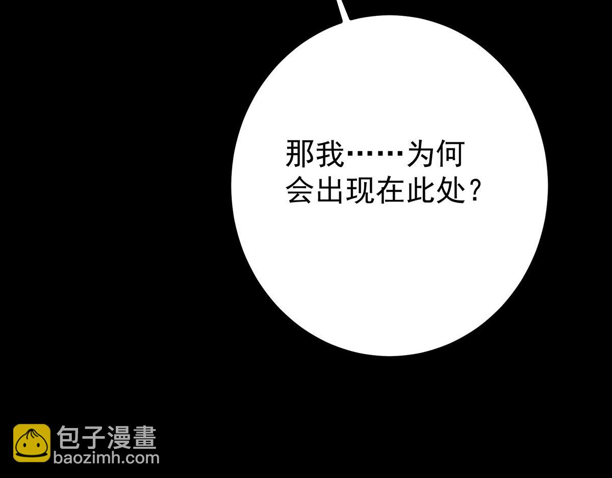 434 超窝囊式渡雷劫195
