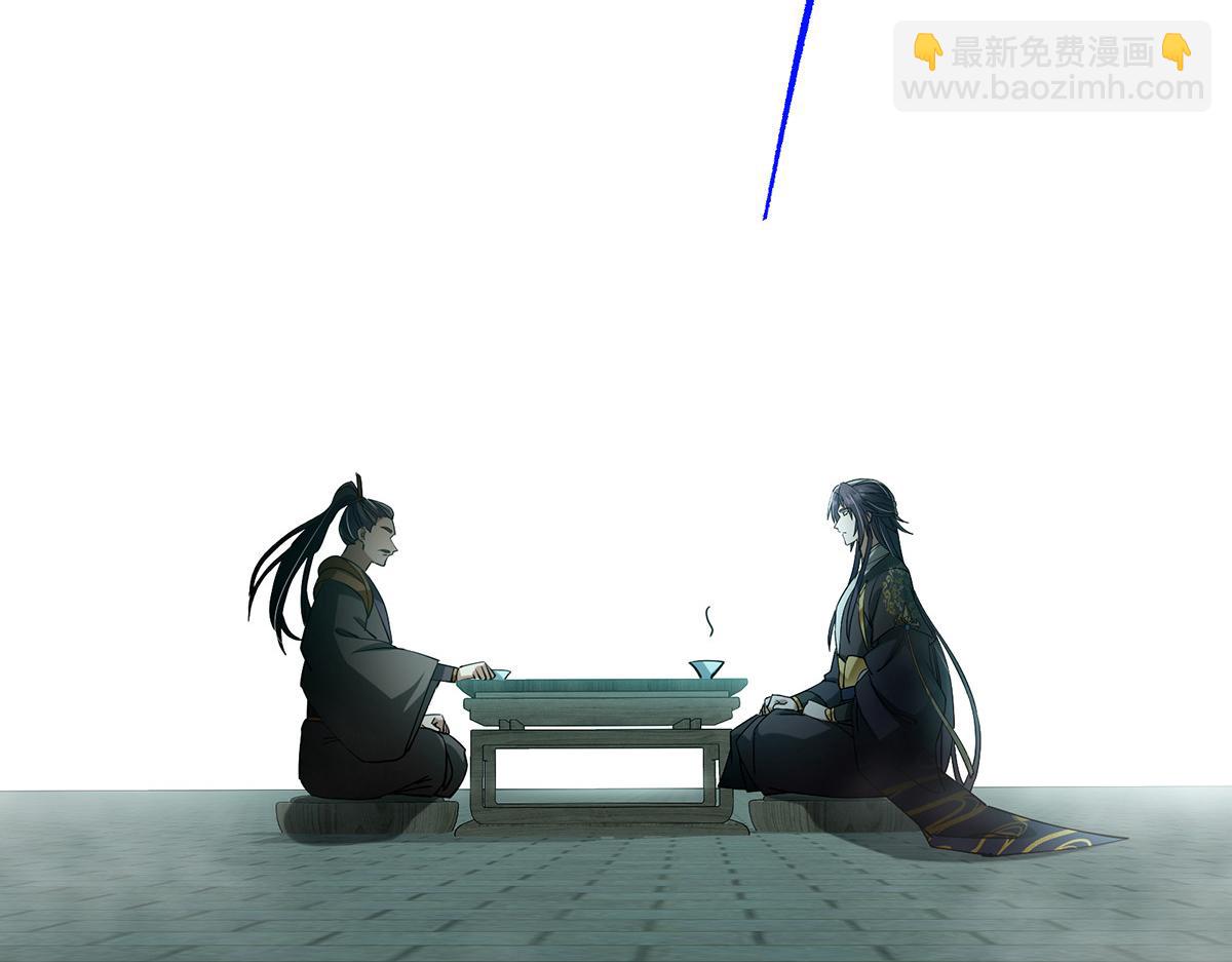 434 超窝囊式渡雷劫197