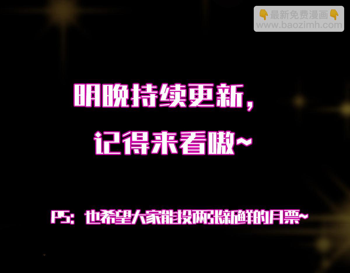 434 超窝囊式渡雷劫202