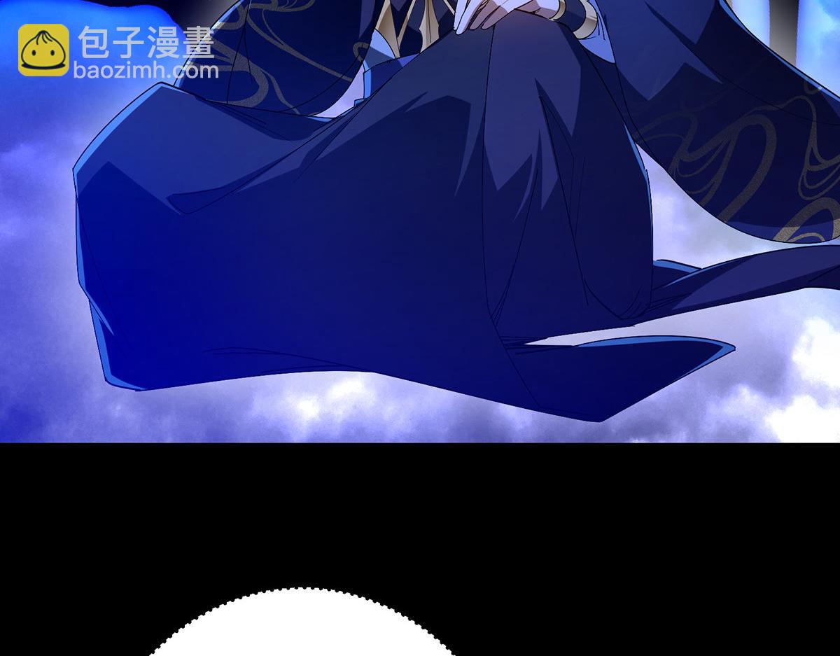 434 超窝囊式渡雷劫63