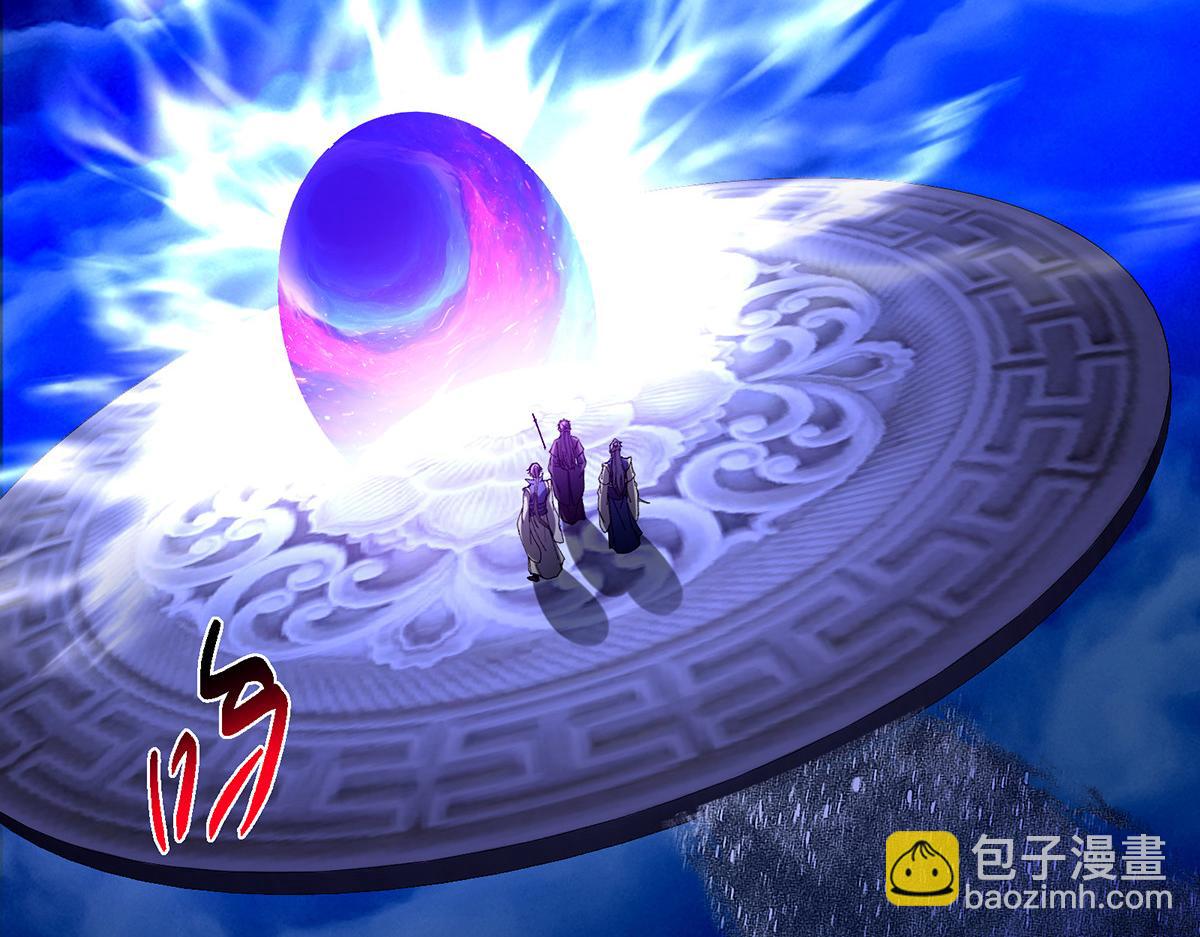 434 超窝囊式渡雷劫70