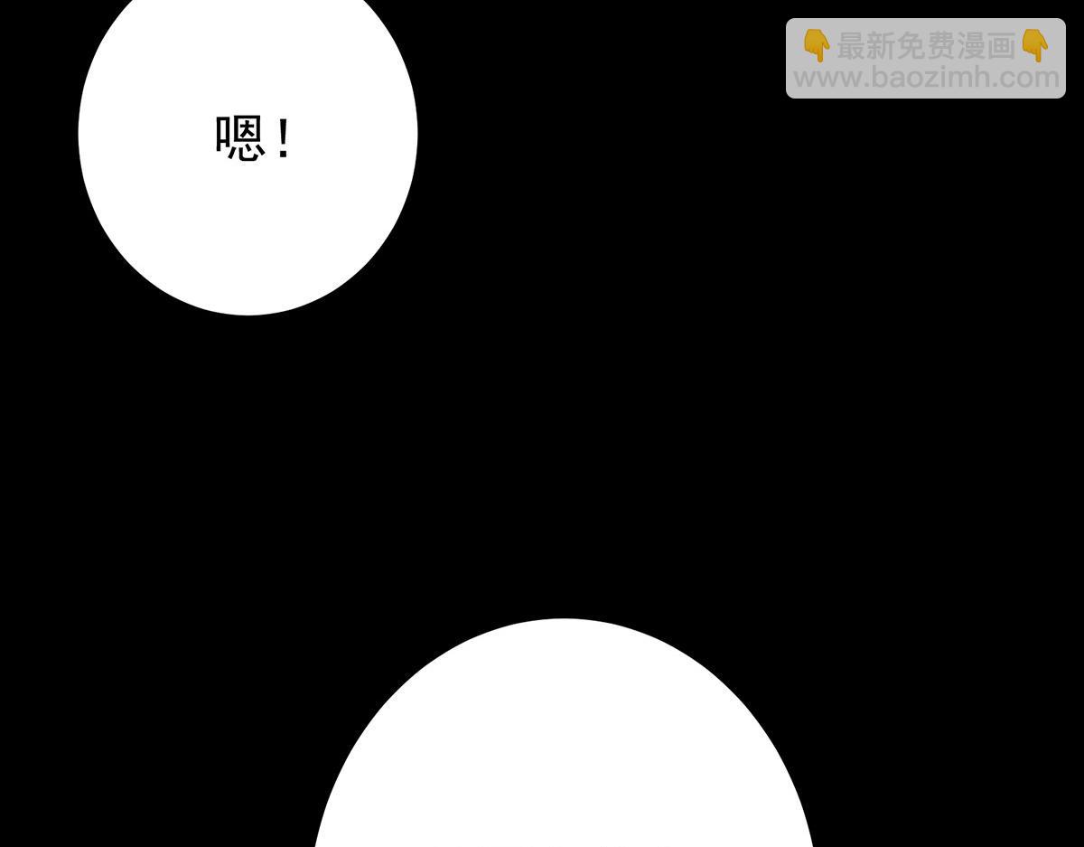 434 超窝囊式渡雷劫74