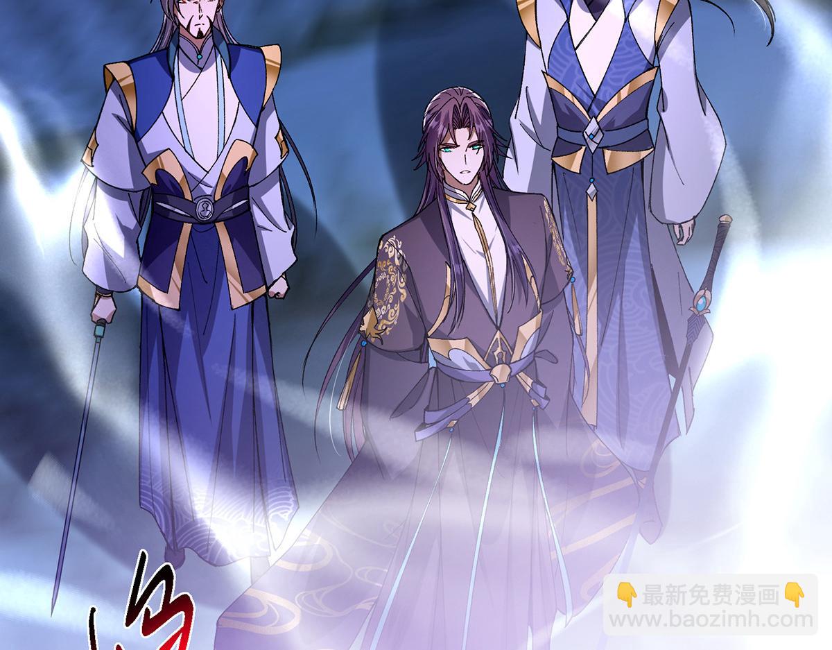 434 超窝囊式渡雷劫76