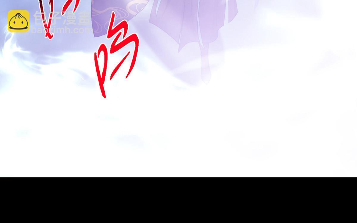 434 超窝囊式渡雷劫77