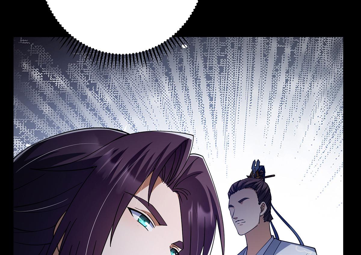 434 超窝囊式渡雷劫99