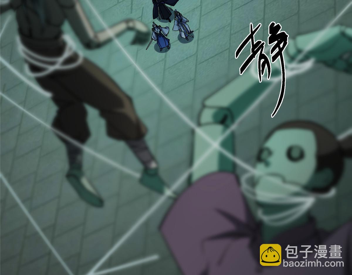 435 日思夜想的梦108