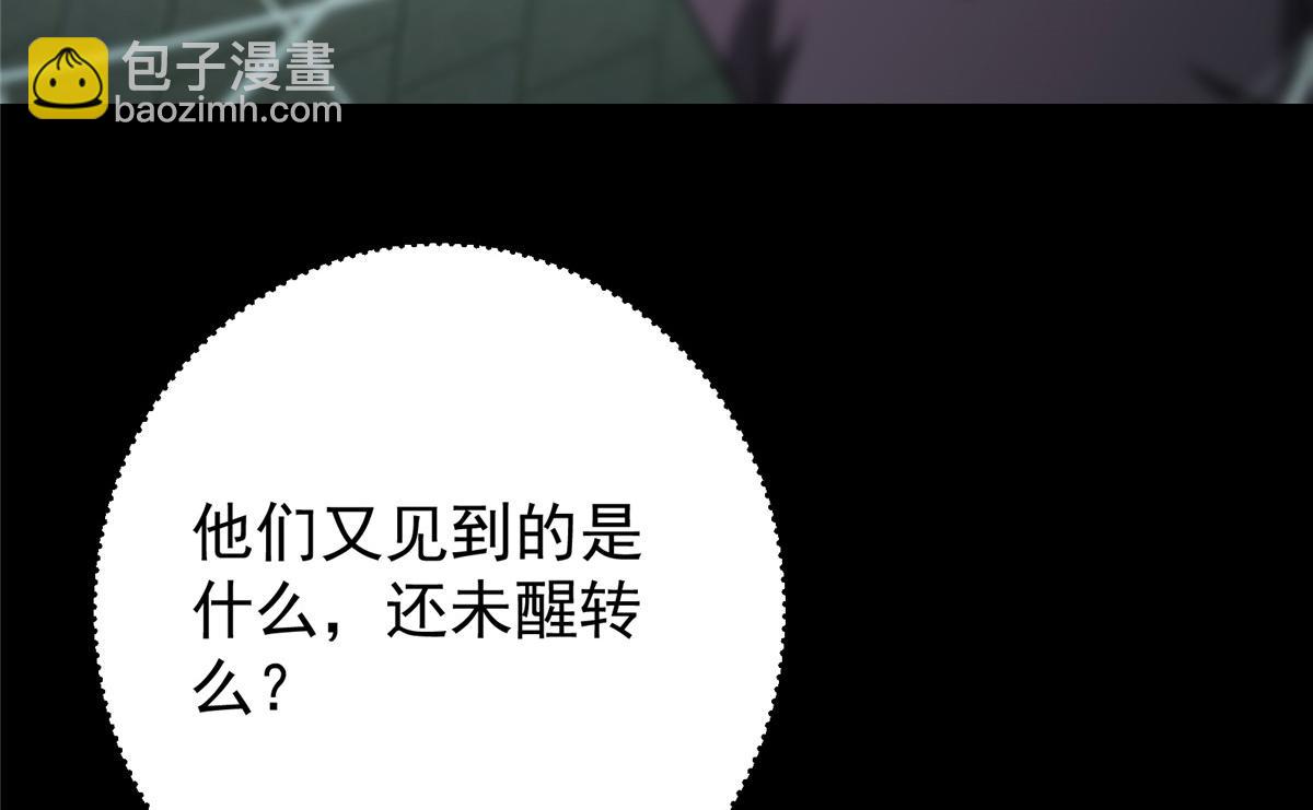 435 日思夜想的梦109