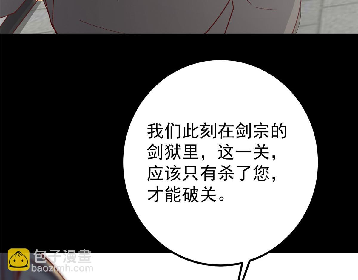 435 日思夜想的梦11
