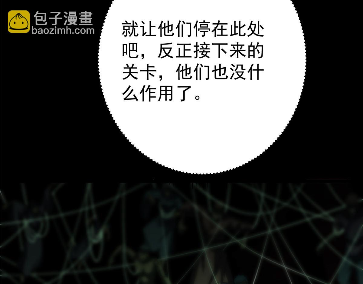 435 日思夜想的梦112