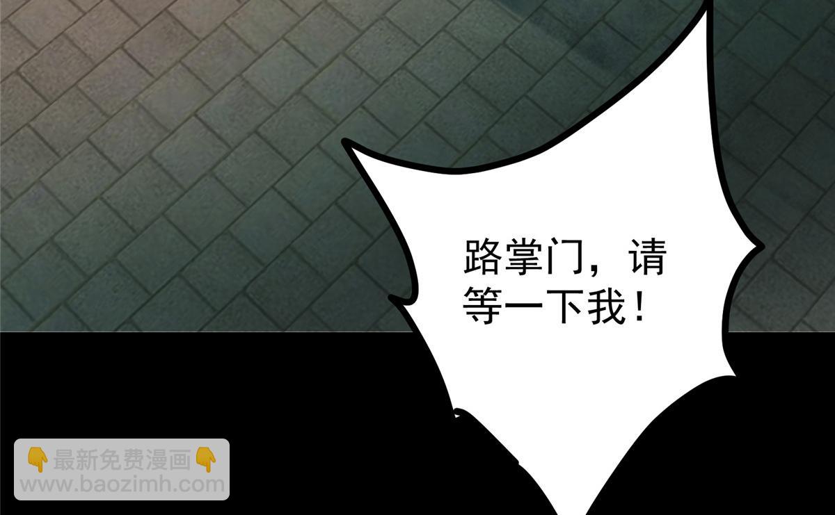 435 日思夜想的梦117