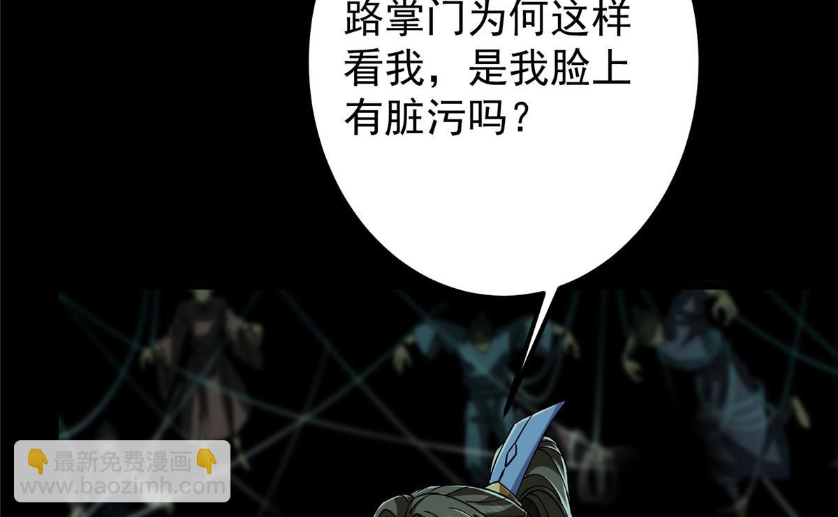 435 日思夜想的梦127
