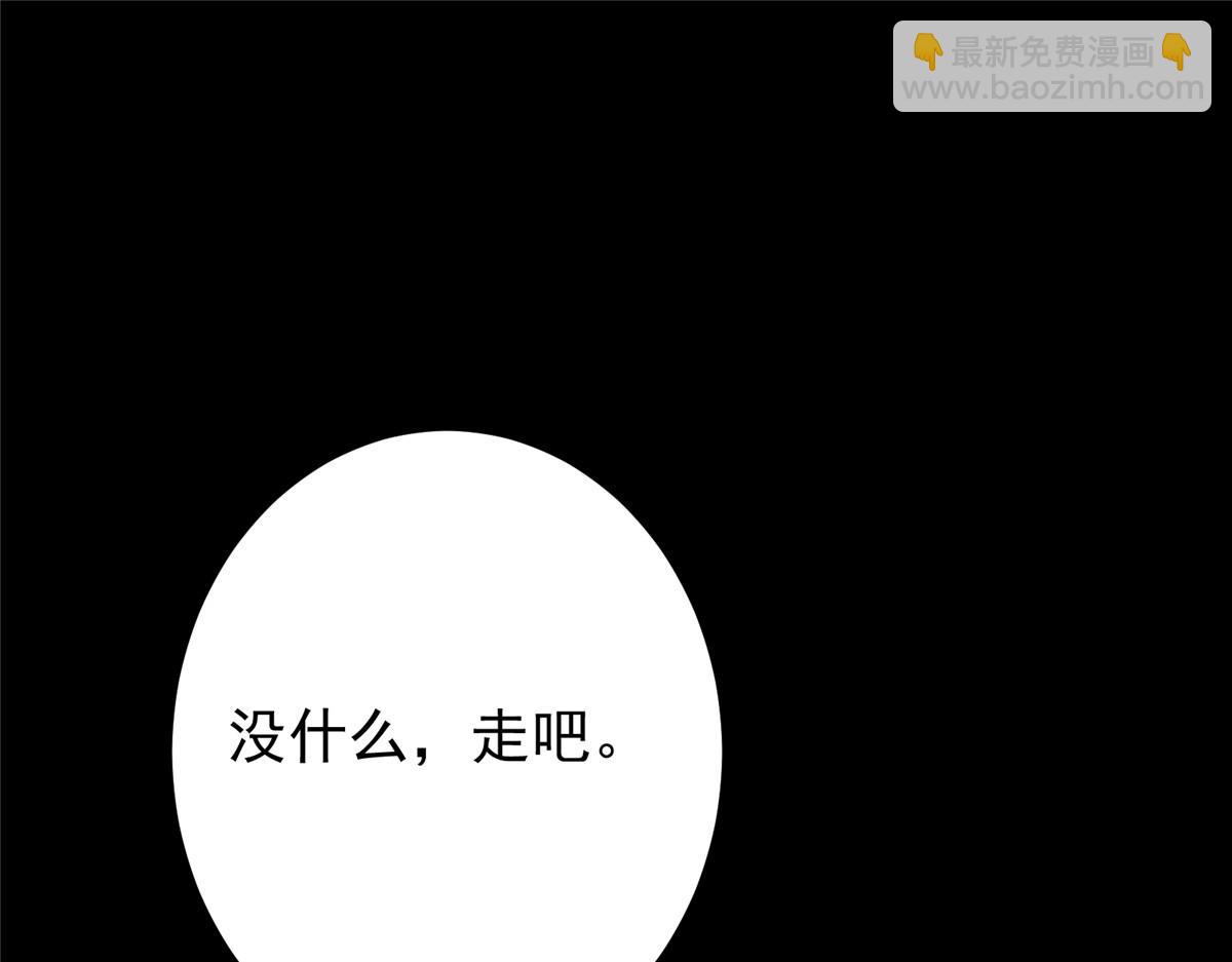 435 日思夜想的梦130