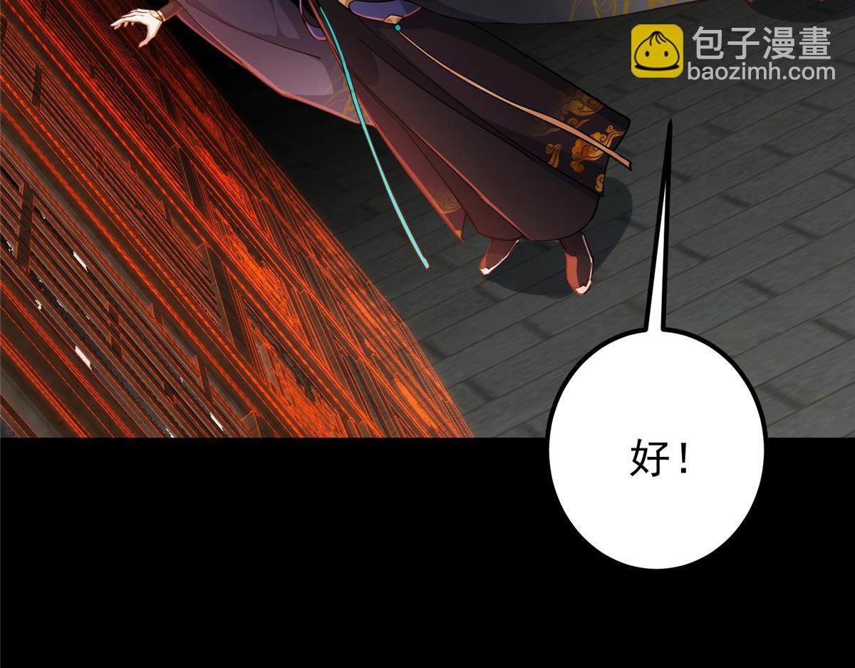 435 日思夜想的梦132