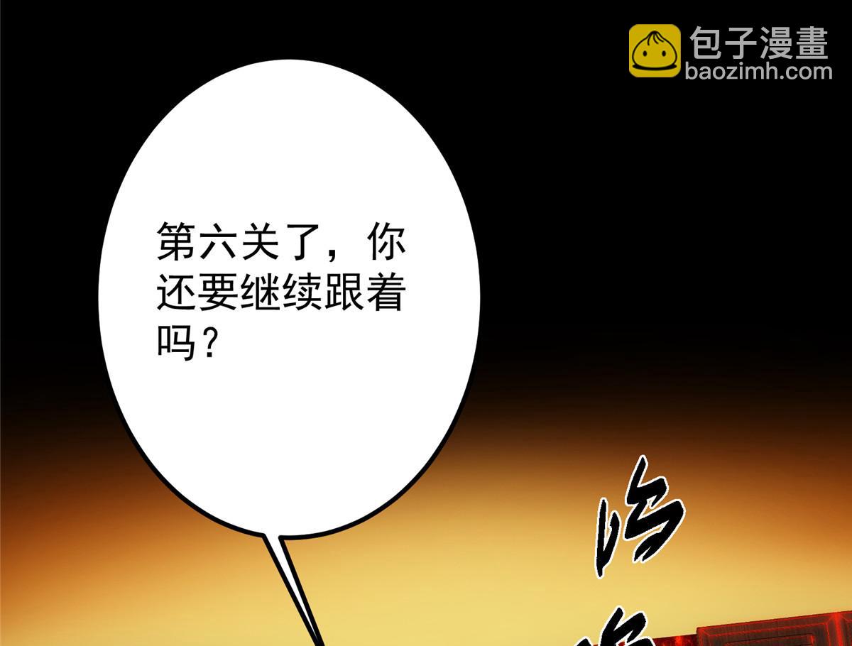 435 日思夜想的梦133