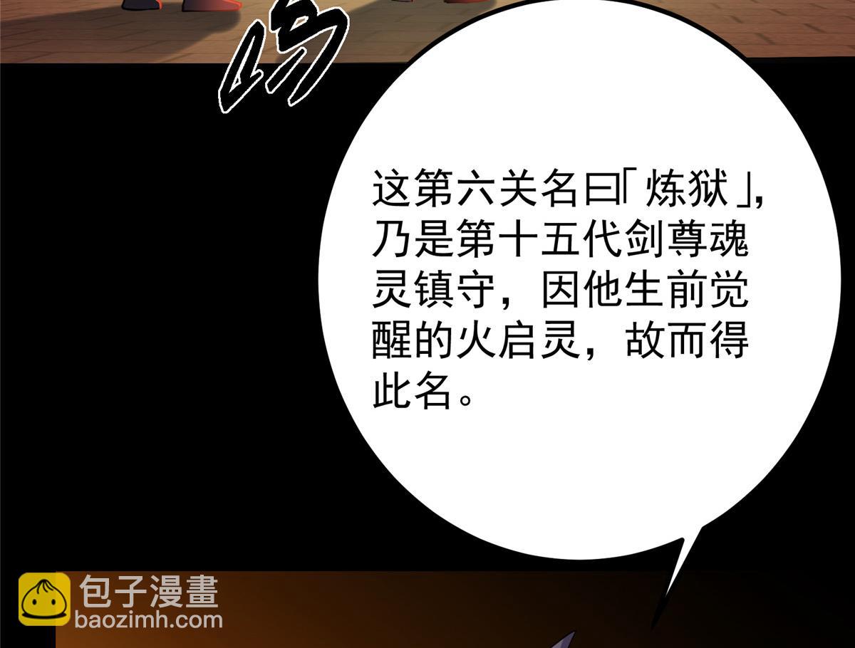 435 日思夜想的梦135