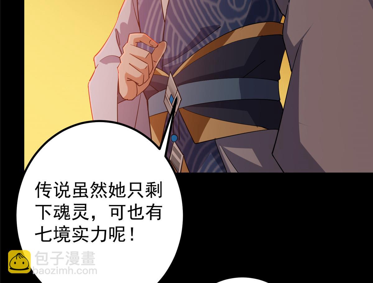 435 日思夜想的梦137