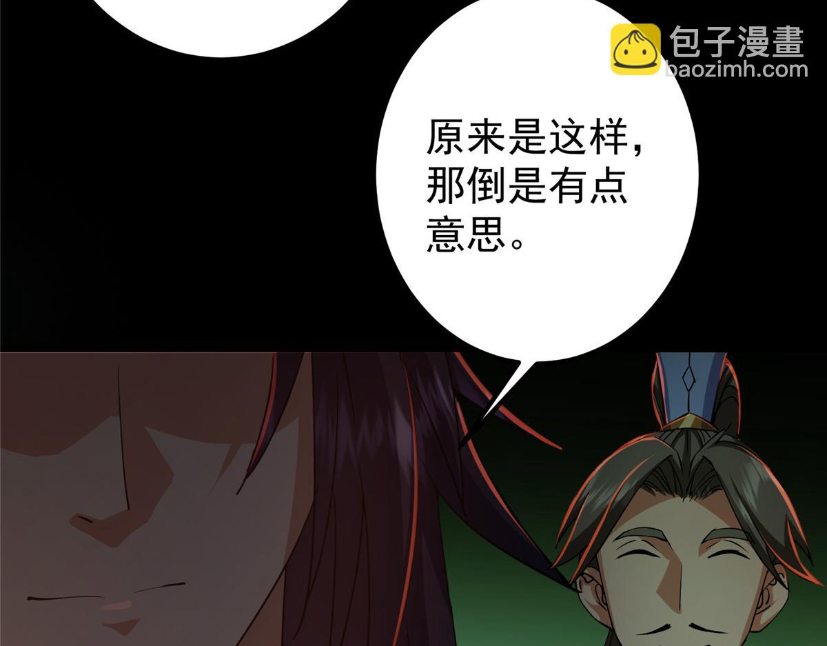 435 日思夜想的梦138