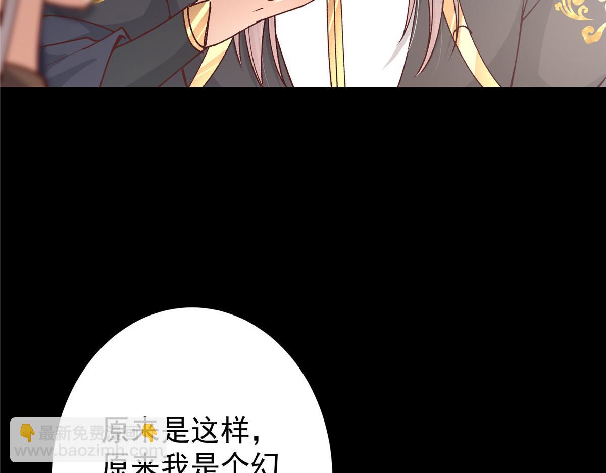 435 日思夜想的梦14