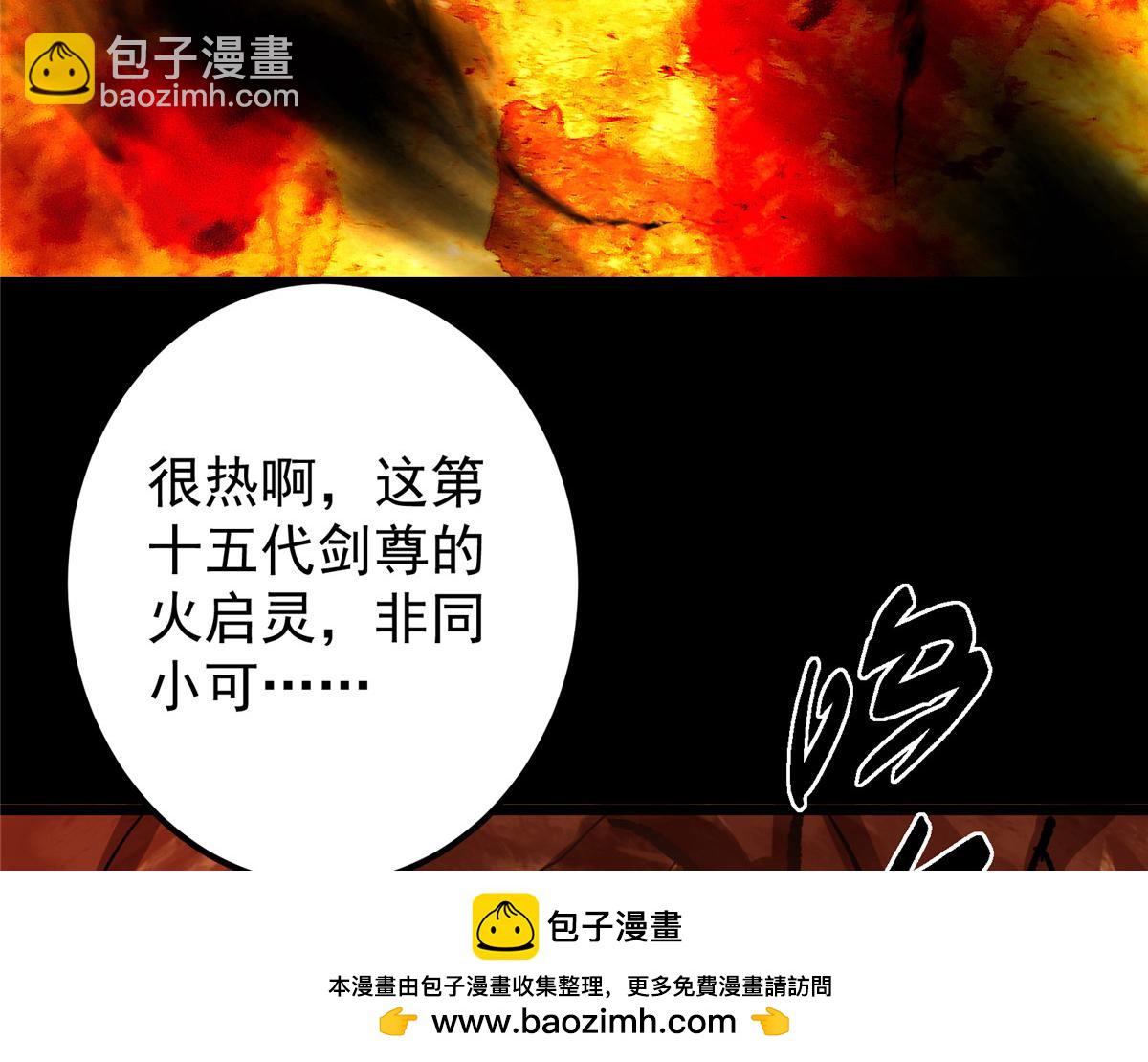 435 日思夜想的梦145