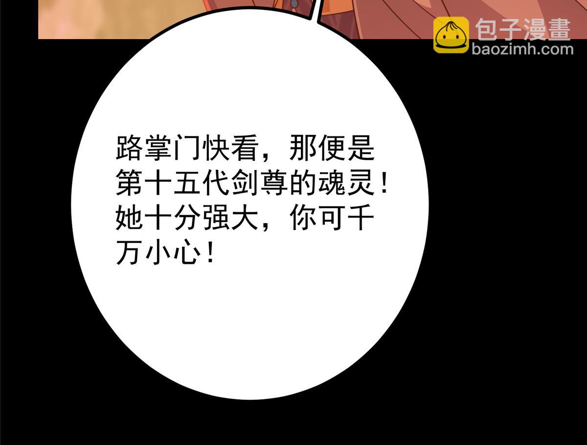 435 日思夜想的梦153