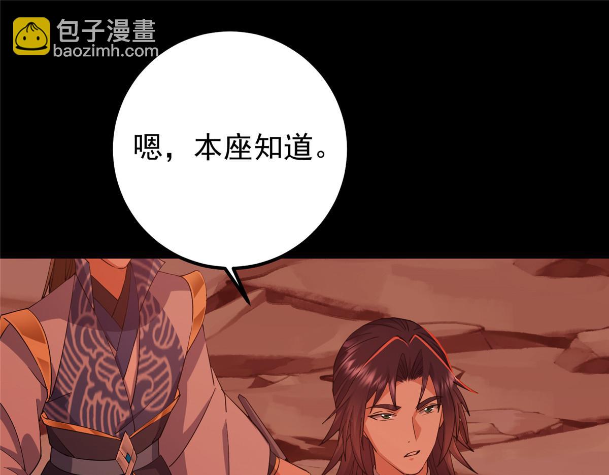 435 日思夜想的梦154
