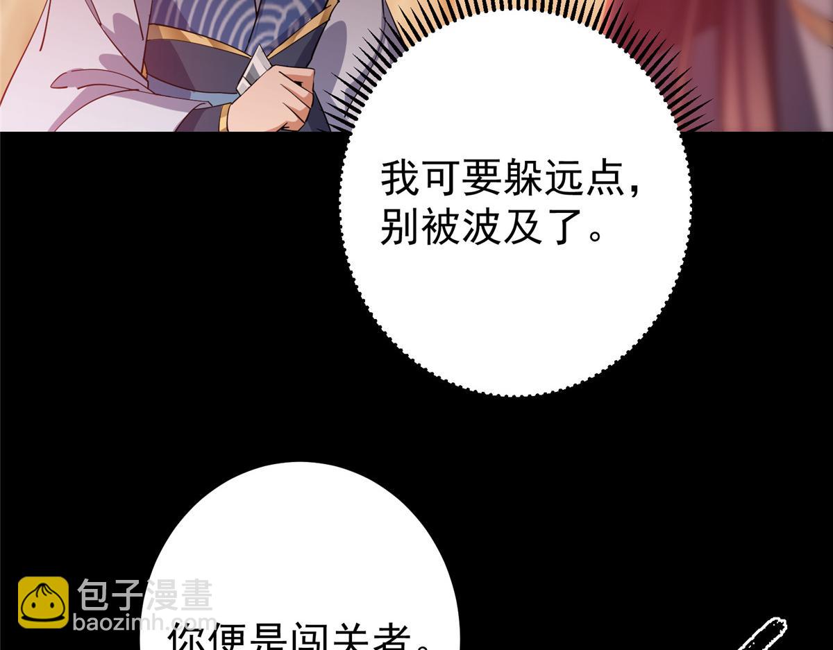 435 日思夜想的梦162