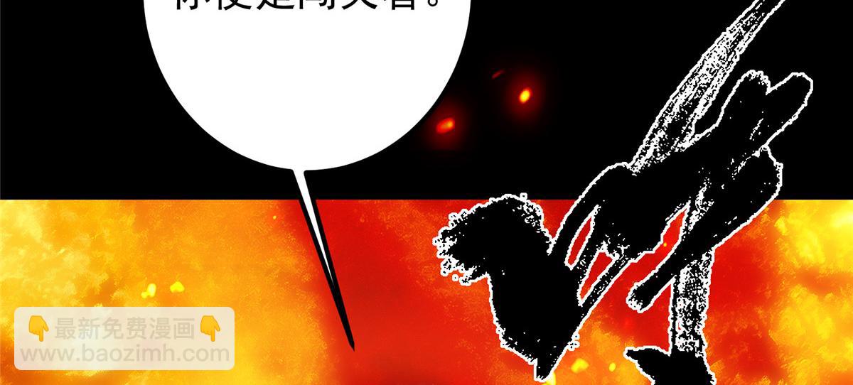 435 日思夜想的梦163