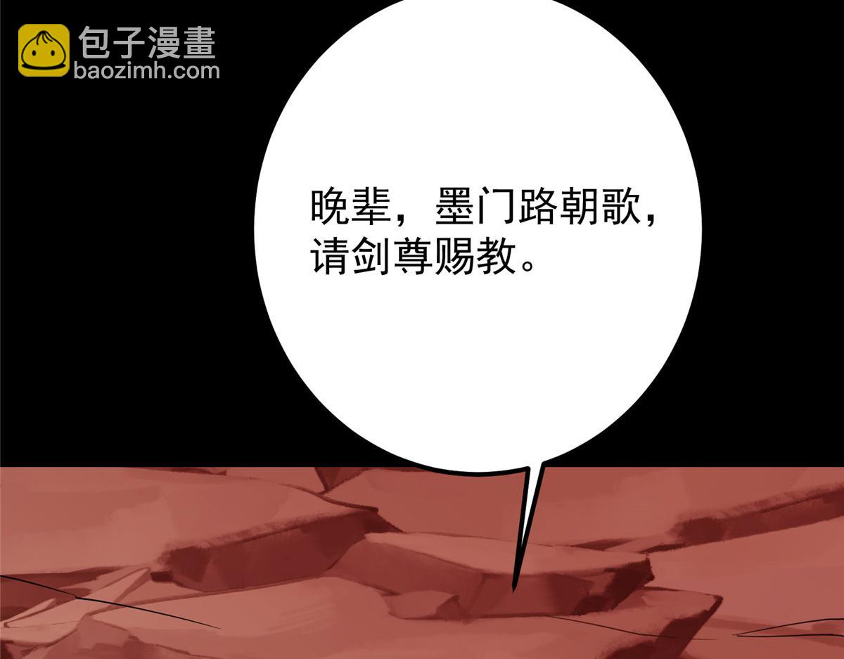 435 日思夜想的梦167