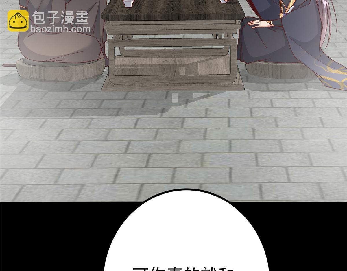 435 日思夜想的梦17