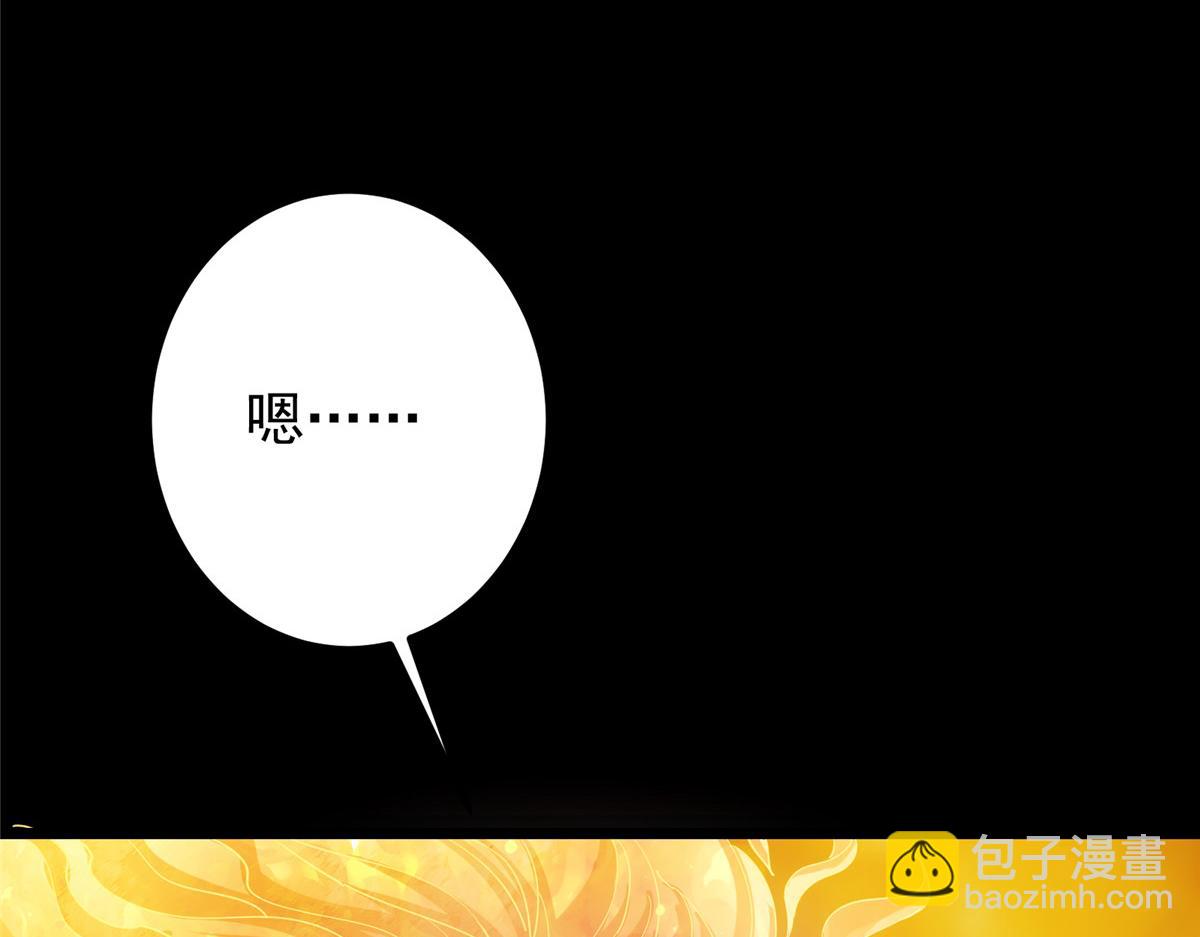 435 日思夜想的梦170