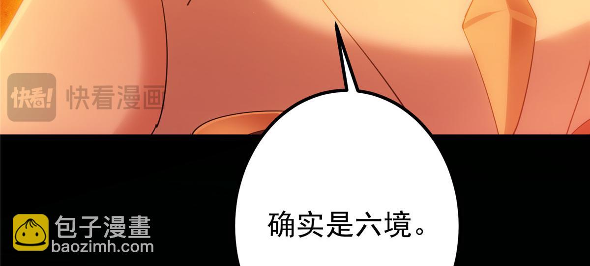 435 日思夜想的梦172