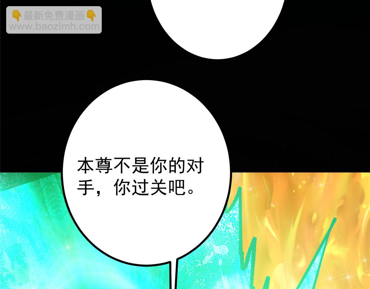 435 日思夜想的梦173