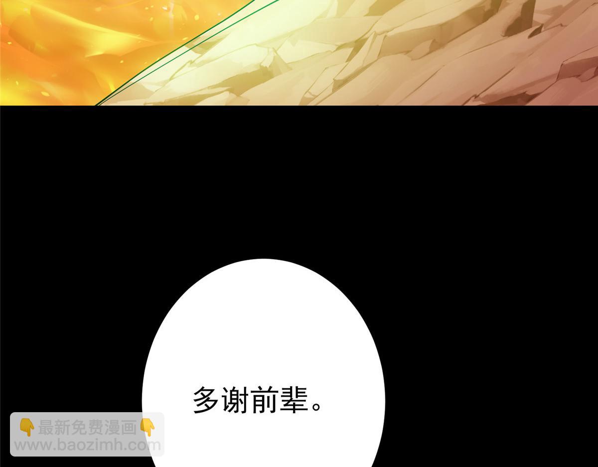 435 日思夜想的梦177
